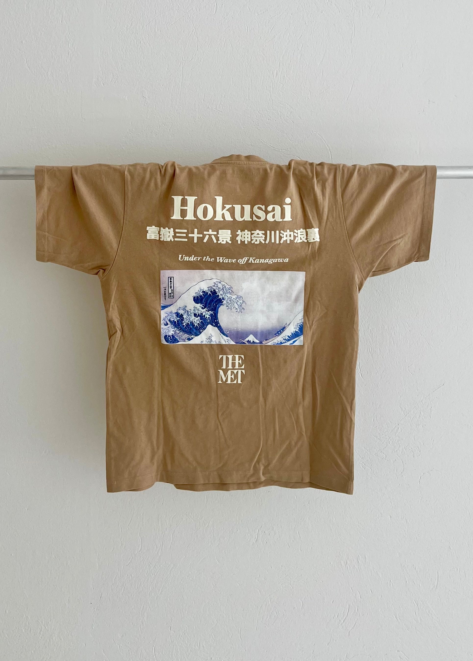 Tshirt Die grosse Welle von Kanagawa II von Katushika Hokusai