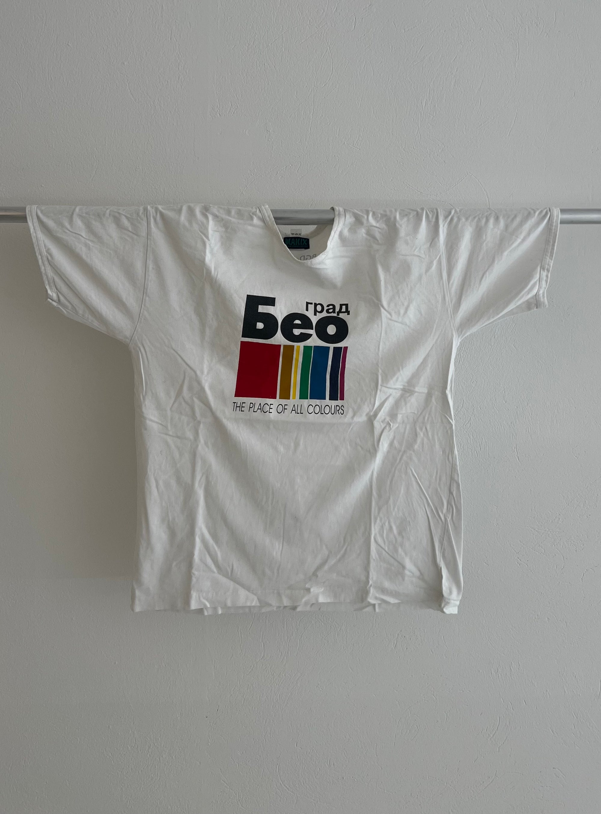 T-Shirt The Place Of All Colours