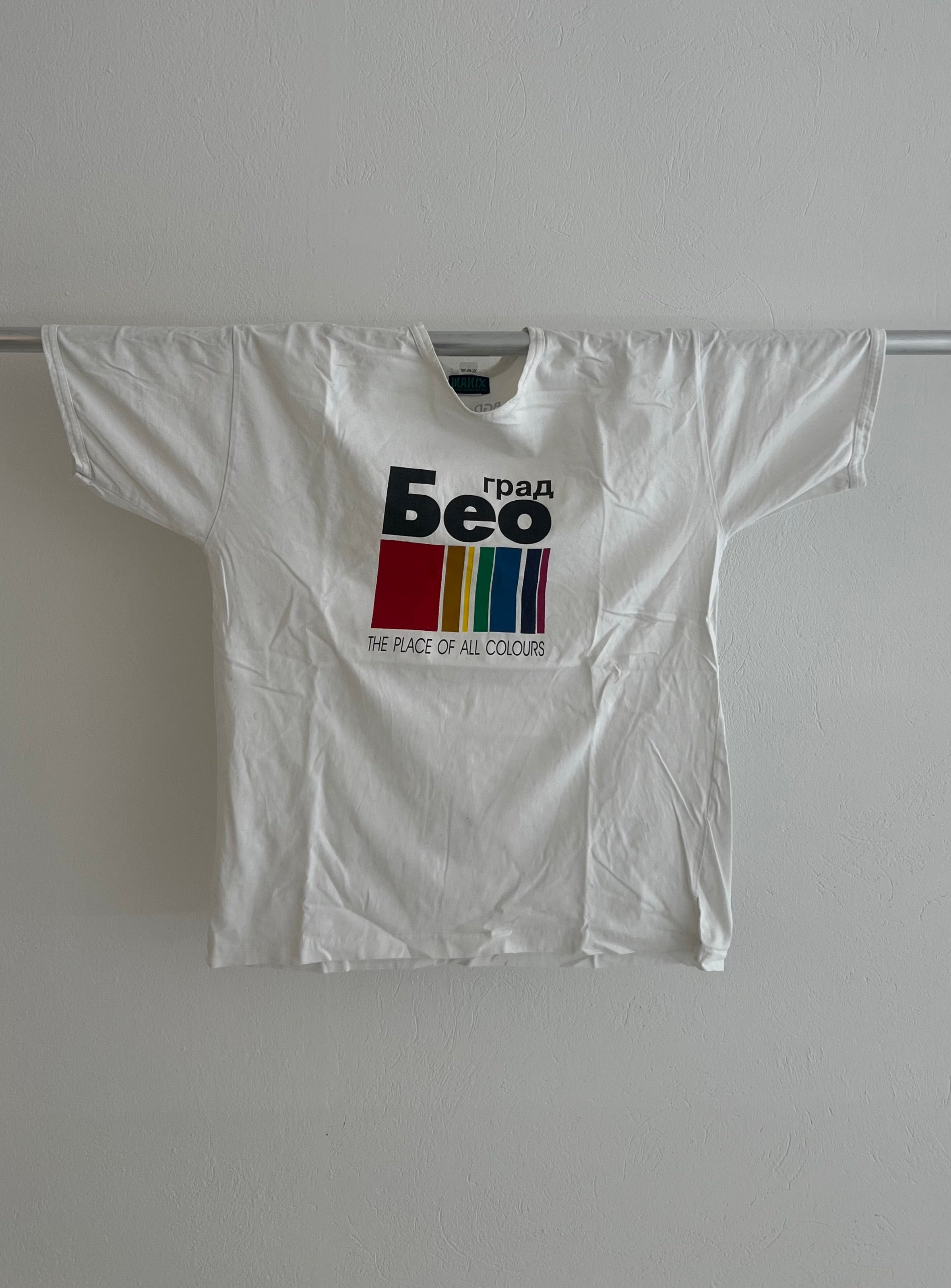 T-Shirt The Place Of All Colours