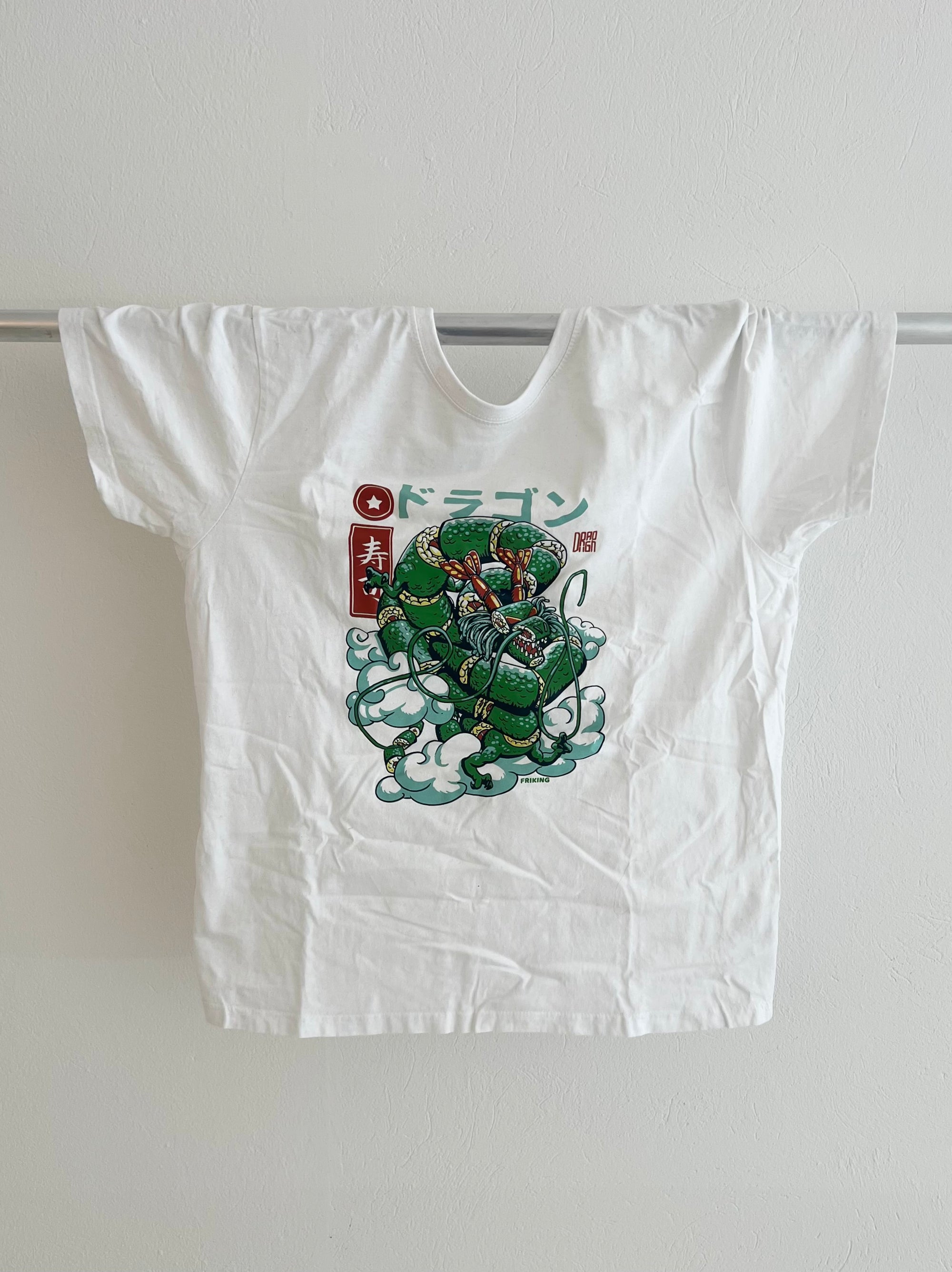 T-Shirt Japanischer Drache